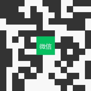 微信公众号